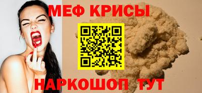 ECSTASY Бузулук