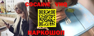 ешки Будённовск