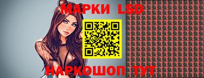 ешки Будённовск