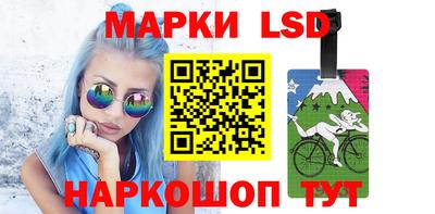 МДМА Бугуруслан