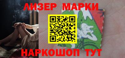 ECSTASY Бузулук