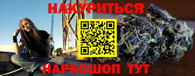 ешки Будённовск