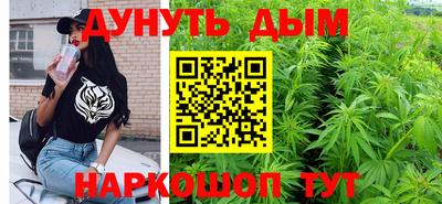 МДМА Бугуруслан