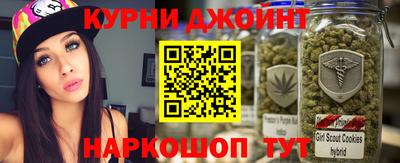 МДМА Бугуруслан