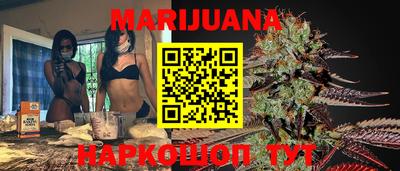 ECSTASY Бузулук