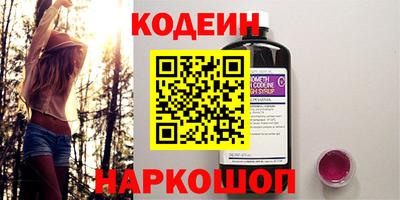 ECSTASY Бузулук