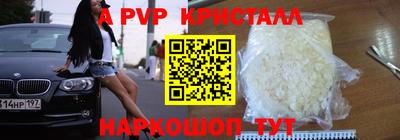 ECSTASY Бузулук