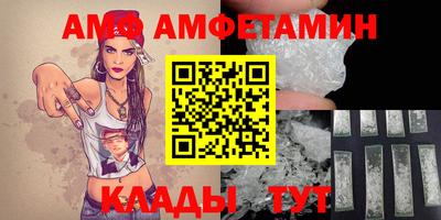 ECSTASY Бузулук