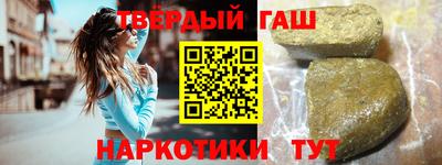 ешки Будённовск