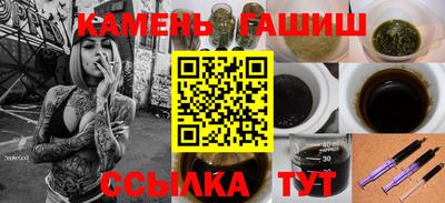 ешки Будённовск