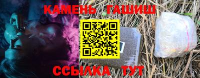 ешки Будённовск