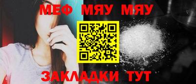 ECSTASY Бузулук
