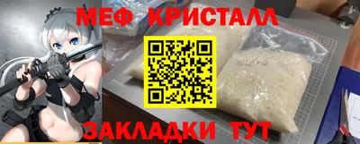 ECSTASY Бузулук